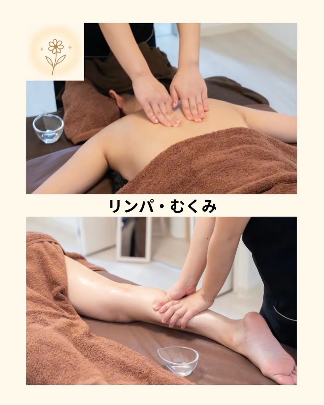 ⁡こんにちは☀️Arua Lueurです🌼